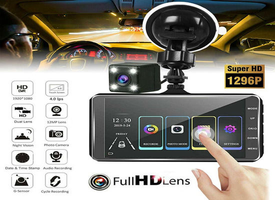 ODM Car Dual Lens Driving Recorder With GPS 170 Degree Wide Angle
