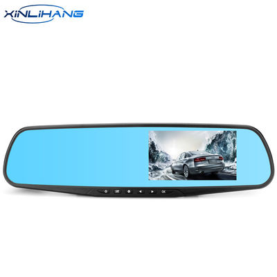 4.3&quot; Dual Lens Vehicle Blackbox DVR Full HD 1080P Driving Recorder