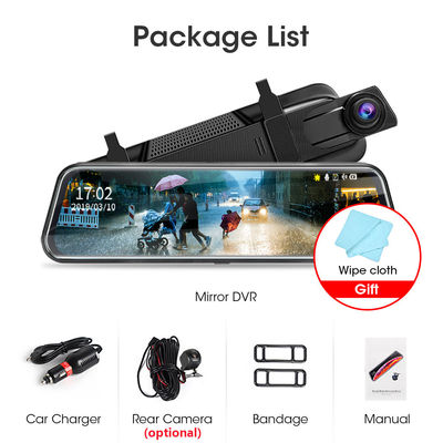 IP57 Waterproof Car DVR Camera Mirror Monitor 1080P HD