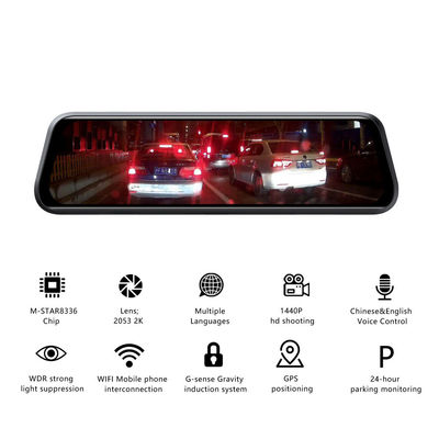 1440P Front Rear Video Cardvr Blackbox Dash Cam Recorder AI Voice Control