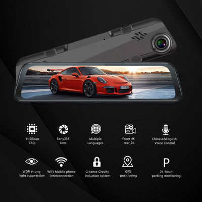 Car Ultra HD 4G Blackbox DVR Dash Cam Video 12 Inch WIFI GPS Track Sony IMX335