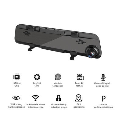 Car Ultra HD 4G Blackbox DVR Dash Cam Video 12 Inch WIFI GPS Track Sony IMX335