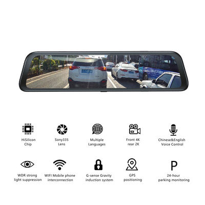 12&quot; Car GPS Dashboard Camera Rearview Mirror Dash Cam DVR 4G 1080P WIFI APP