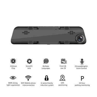 Rearview Mirror Motion Sensor 4K GPS Dash Cam For Car 12 Inch SONY IMX335 3840x2160P