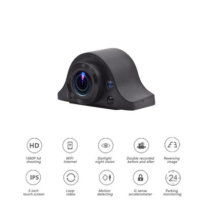 Parking Monitor Cycle Recording Full HD Car DVR 1080p Dashcams For Cars