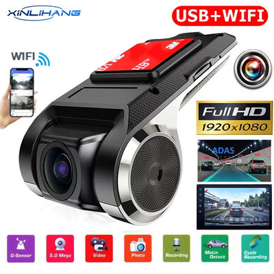 Mini Auto ADAS DVR Camera Video Recorder USB Night Vision For Android