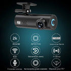 70mai WiFi 2k Full HD Dashboard Mounted Dash Cam Driving Recorder